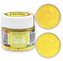 Изображение Краситель сухой жирорастворимый  Mr.Flavor Желтый яркий, 5 гр.